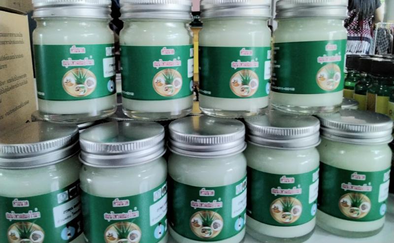 ครีมนวดสมุนไพรอโรม่า